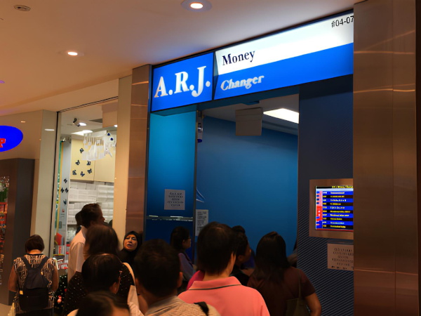 ARJ Money Changer