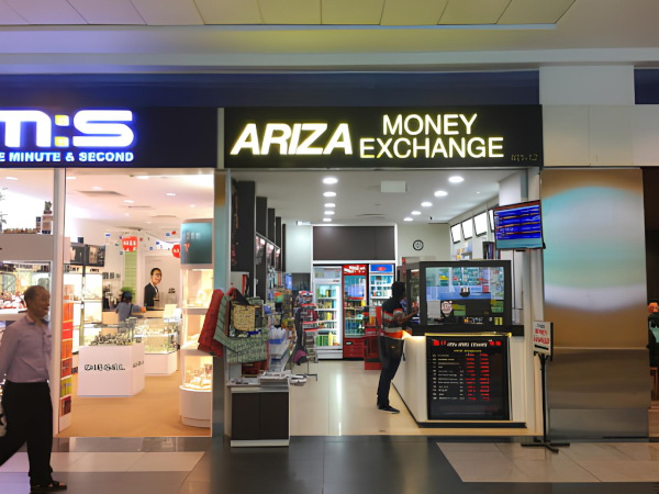 Ariza Money Exchange