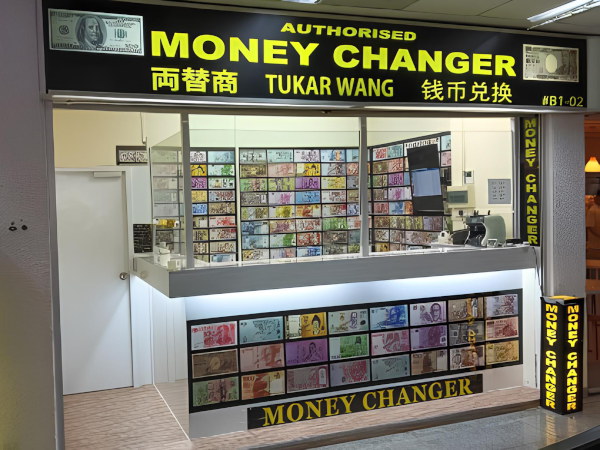 China Money Exchange Midpoint Orchard