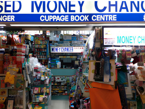 Cuppage Money Changer