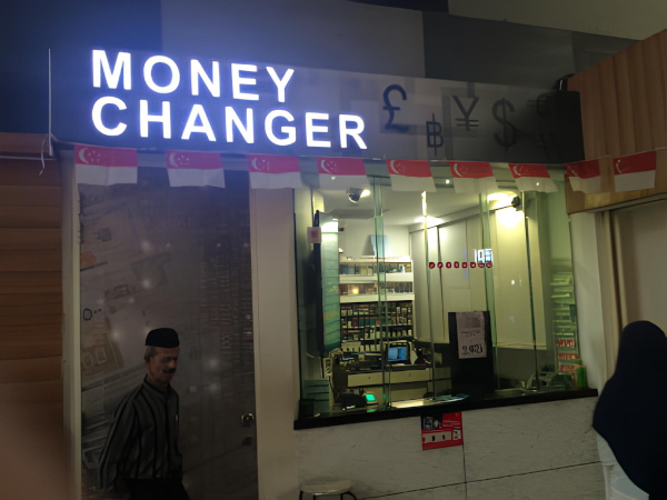 Deen Exchange Somerset