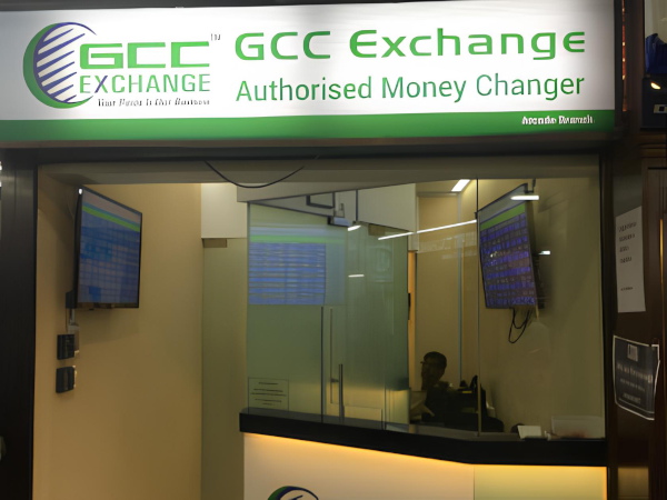 GCC Exchange The Arcade