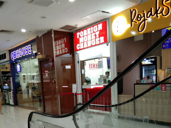 Habib Railway Book Store