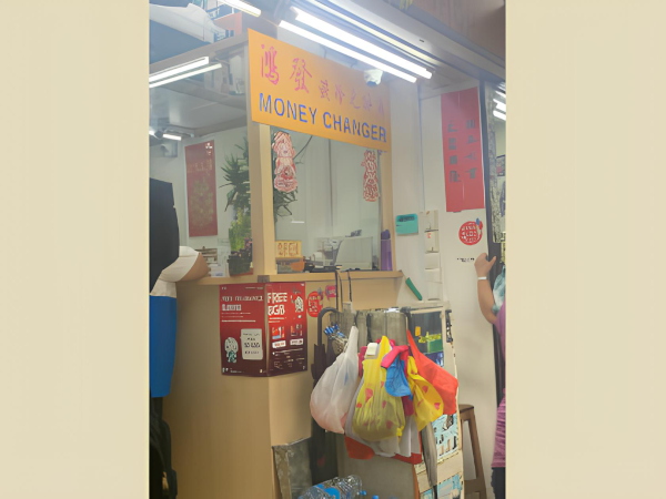 Hong Huat Money Changer