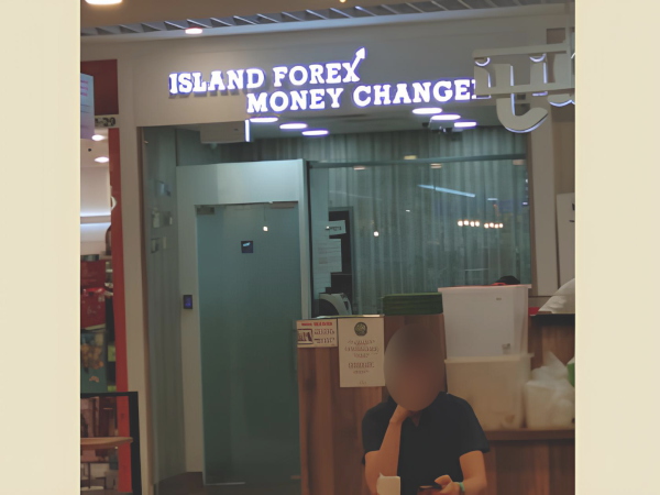 Island Forex