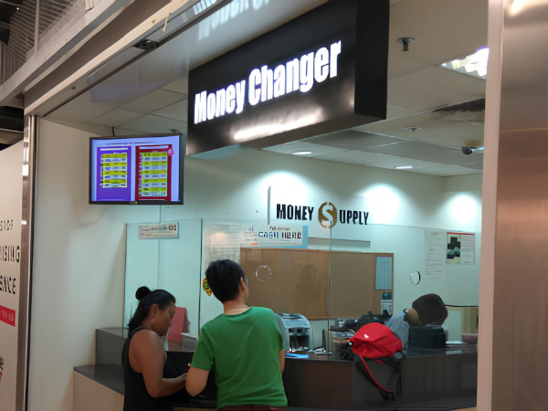 Money Supply Pte Ltd