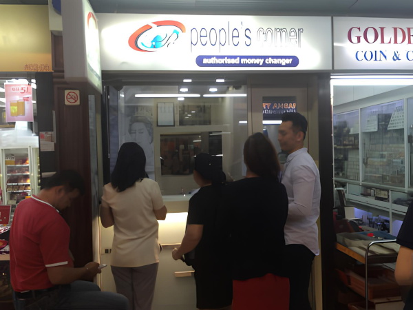 Peoples Corner Money Changer