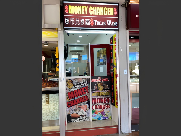 Robinson Exchange AMK