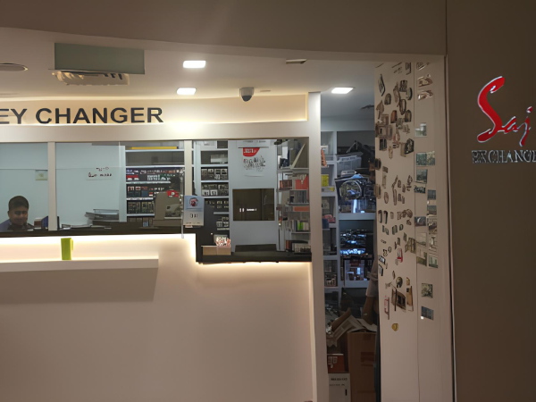 Saj Exchange