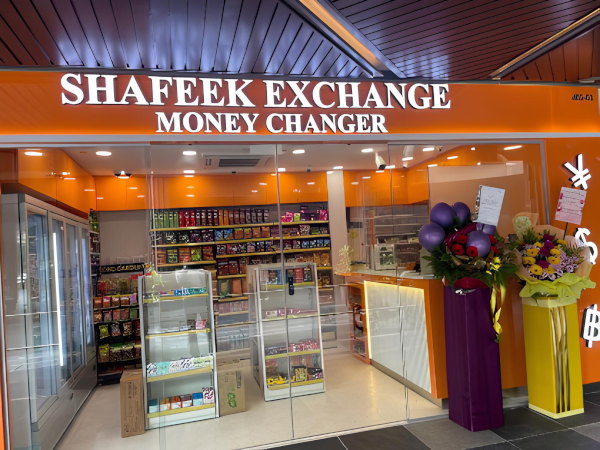 Shafeek Exchange
