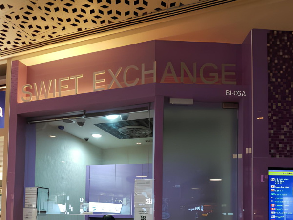 Swift Exchange Jem