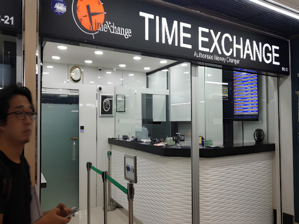 Time Exchange Pte Ltd Arcade