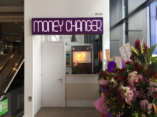 Yuen Lai Money Changer