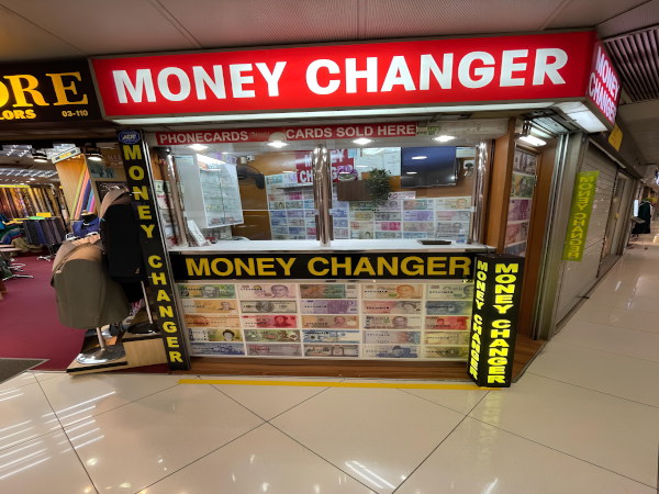 Yunos Money Changer and Trading